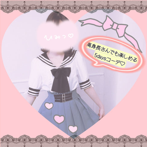 高身長さんでも楽しめる5daysコーデ♡
