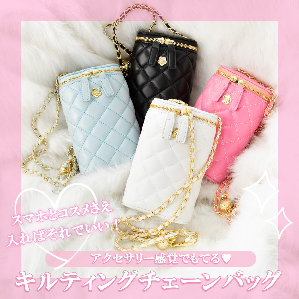 キルティングチェーンミニバッグ♥スマホとコスメさえ入ればそれでいい！アクセサリー感覚でもてるミニバッグ♡ – レディースファッション通販の夢展望【公式】