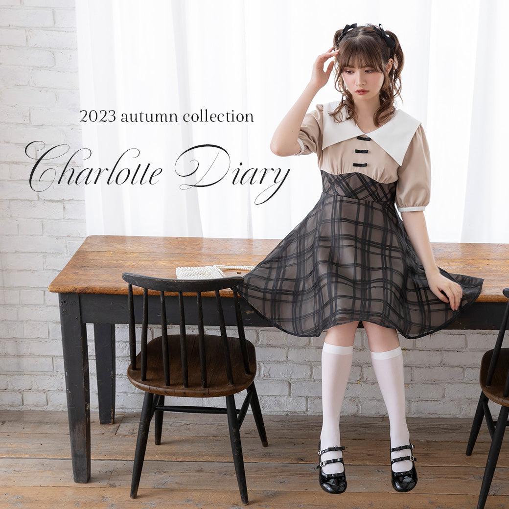 【未使用】DearMyLoveRose Autumn collection