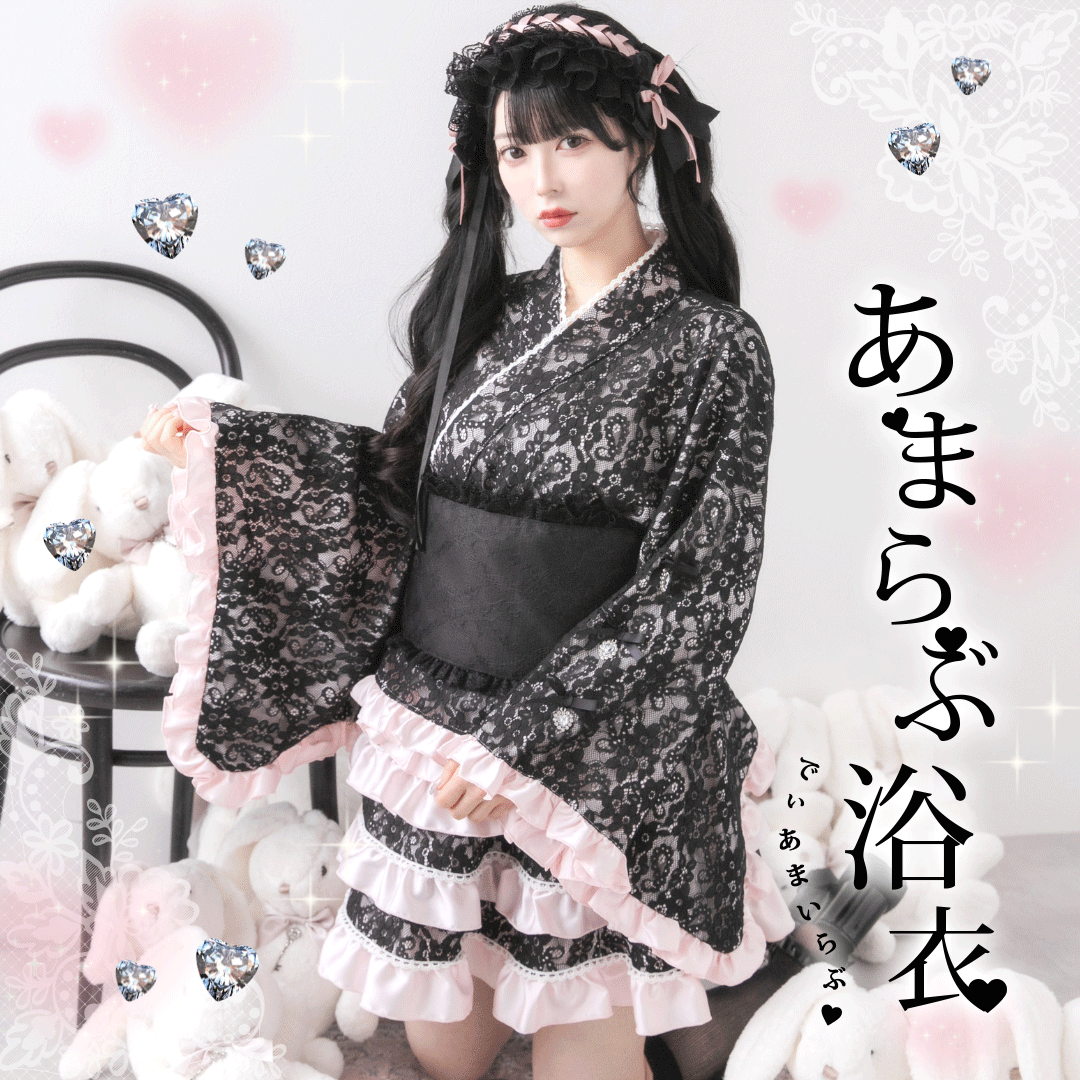 25yukata1080x1080.gif?v=1749112562