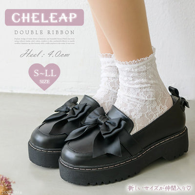 cheleap(シェリープ)