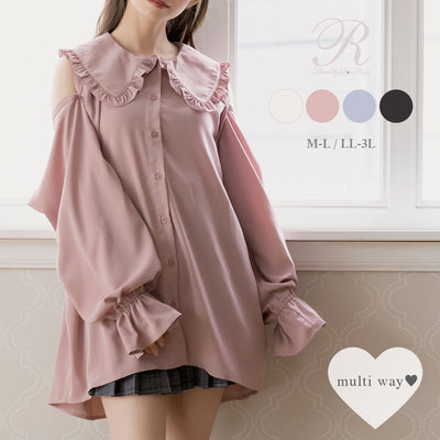 Rose(ローズ) セール