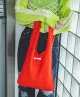 【メール便】リバーシブルニットバッグ