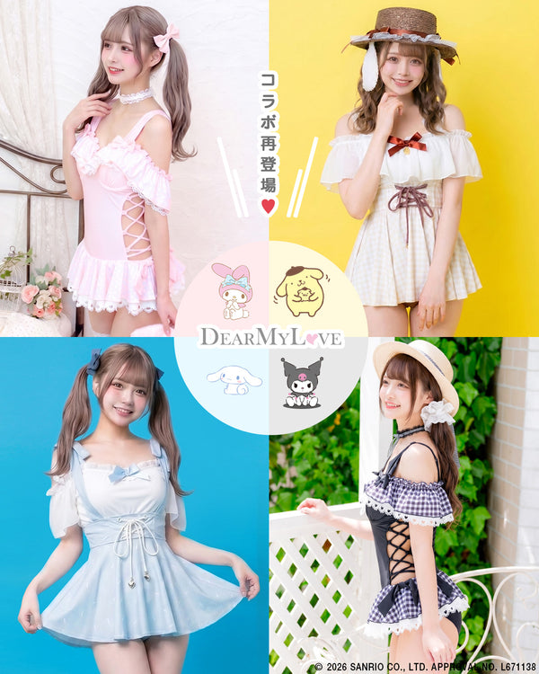 Sanrio characters × DearMyLove swimwear collection