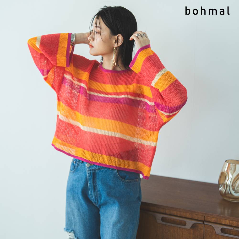 カラフルボーダーシアーサマーニット – レディースファッション通販の