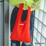 【メール便】リバーシブルニットバッグ