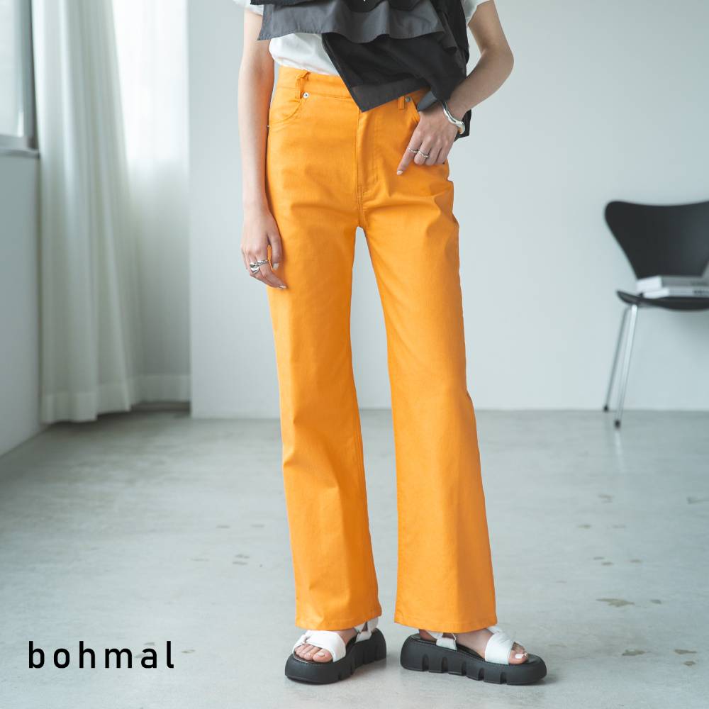 bohmal(ボマール) タイムセール