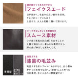 5cmローヒール楽チン美脚ニーハイブーツ【大きいサイズ有】