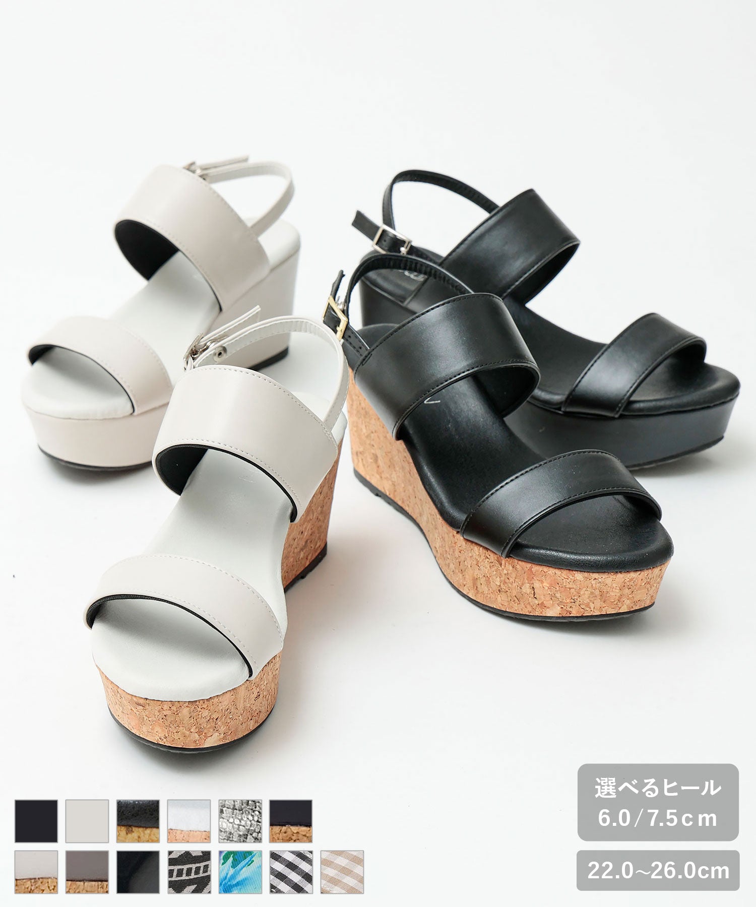 【未使用】BK Diable baiser 再入荷