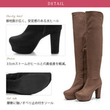 選べる筒幅10.5cmヒール最強美脚フィットニーハイブーツ【大きいサイズ有】