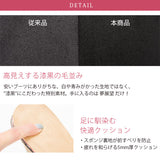 選べる筒幅10.5cmヒール最強美脚フィットニーハイブーツ【大きいサイズ有】