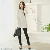 極伸び超ストレッチスキニーデニム