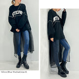 極伸び超ストレッチスキニーデニム