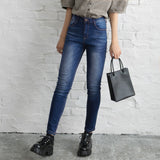 極伸び超ストレッチスキニーデニム