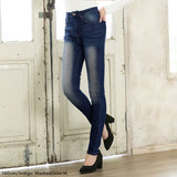 極伸び超ストレッチスキニーデニム