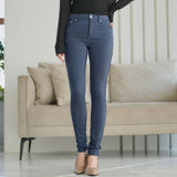 極温!!裏起毛ストレッチスキニーパンツ