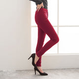 極温!!裏起毛ストレッチスキニーパンツ