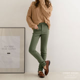 極温!!裏起毛ストレッチスキニーパンツ