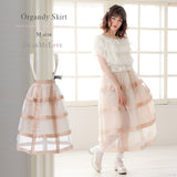 チェックリボンオーガンジースカート