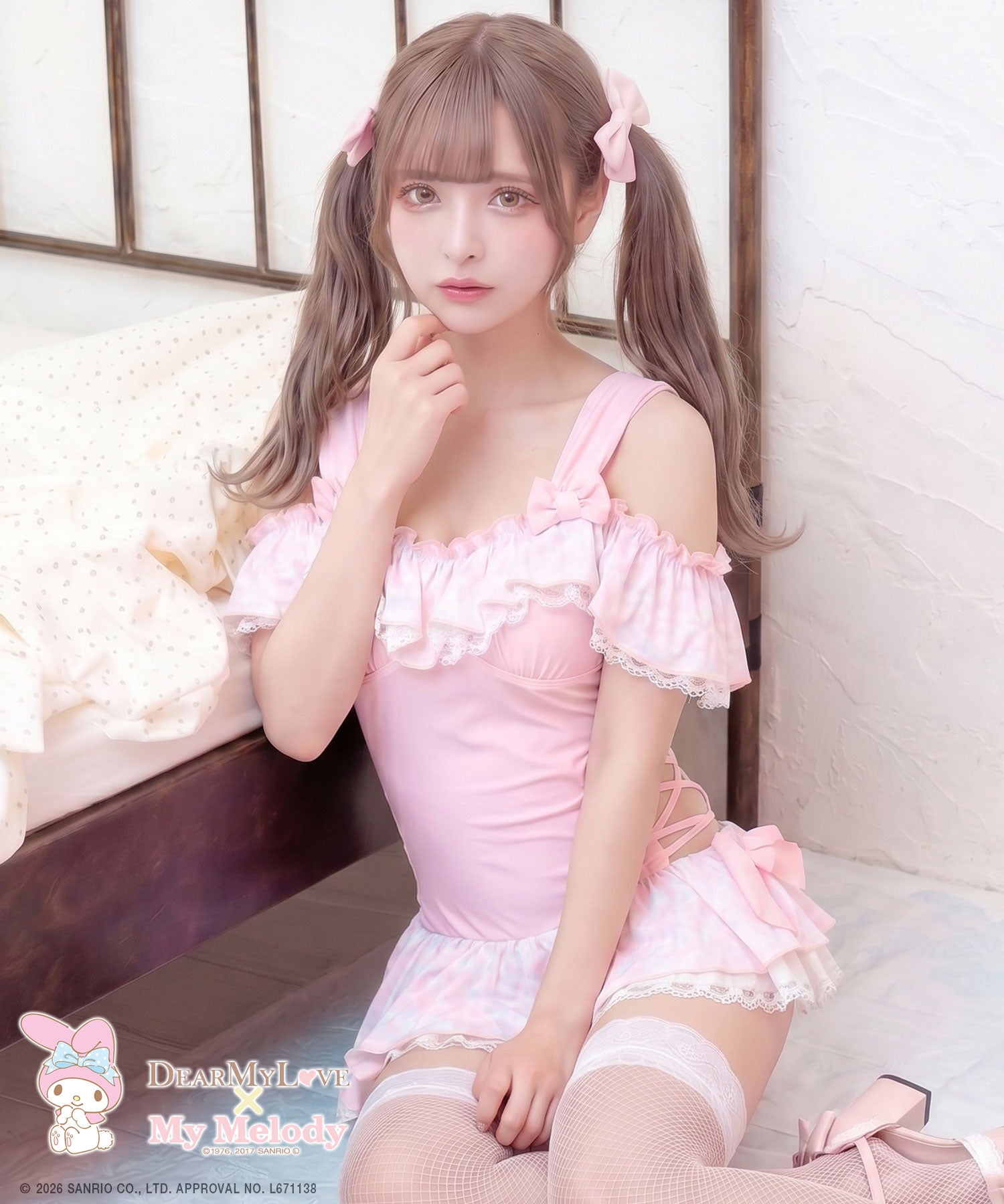 夢展望×コラボレーションアイテム