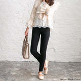 超絶激ストレッチスキニーパンツ【大きいサイズ有】