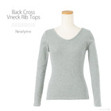 【メール便】バッククロスVネックリブトップス