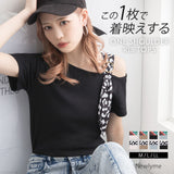 スカーフ付きワンショルリブトップス