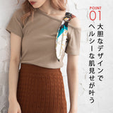 スカーフ付きワンショルリブトップス