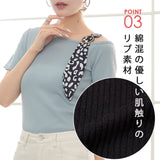 スカーフ付きワンショルリブトップス