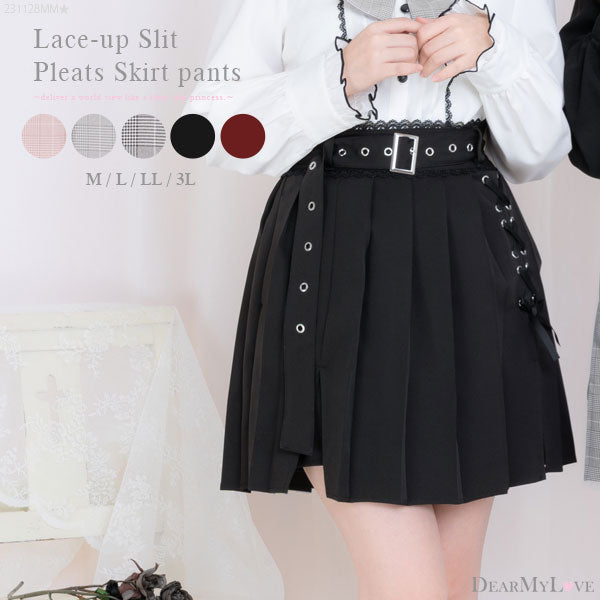 2連リボンベルトスカパン ｜ LIZ LISA（リズリサ）公式通販 ｜ Tokyo