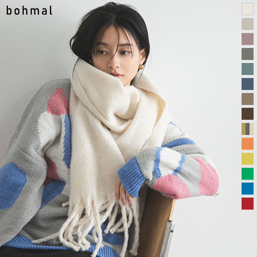 bohmal(ボマール) グッズ