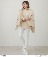 パッチワークケーブルニット