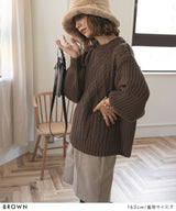 パッチワークケーブルニット