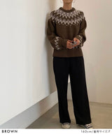 ノルディックニット