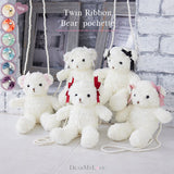 ツインリボンくまポシェット