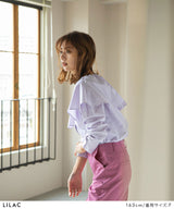 ビッグカラーストライプシャツ