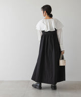 ビッグカラーストライプシャツ