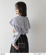 ビッグカラーストライプシャツ