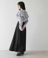 ビッグカラーストライプシャツ