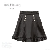 ビジューフリルスカート