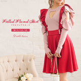 フリルフレアスカート