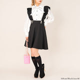 フリルフレアスカート