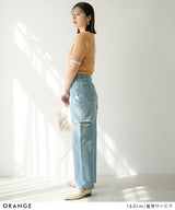 バイカラーハーフスリーブトップス【ニット】