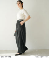 バイカラーハーフスリーブトップス【ニット】