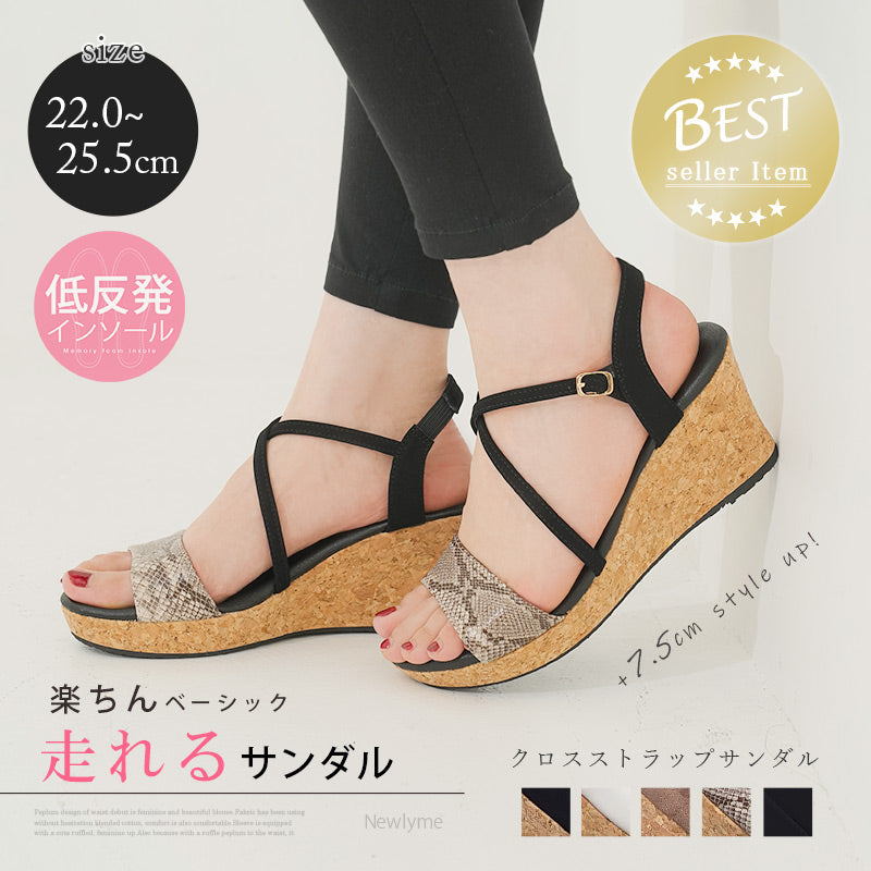 完売品 relume クロスストラップサンダル 23.5 （38文字） 完売品 relume クロスストラップサンダル 23.5 （38文字）