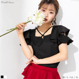 【メール便】フリルレーストップス