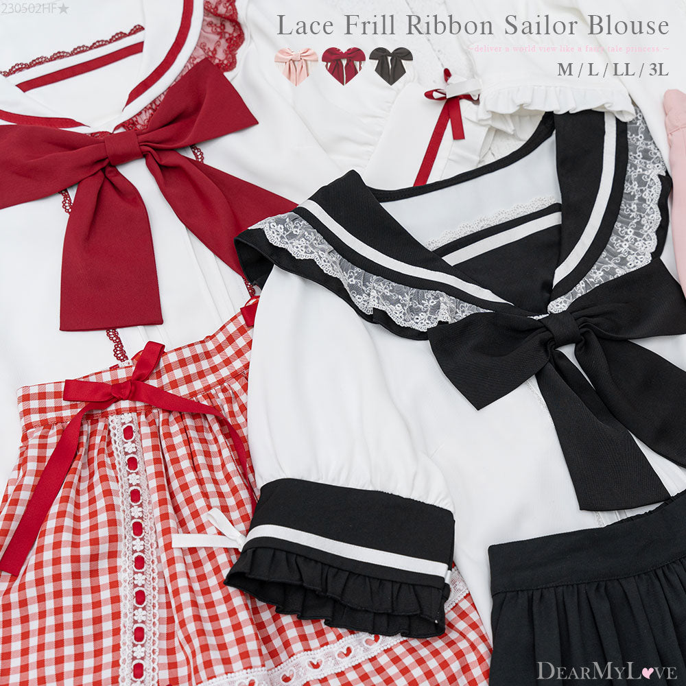 KRY clothing MSTE リボン セーラー ジャケット 赤 レフレム 抽選「絶対☆全開」 | KRY clothing