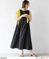 ノースリーブデニムワンピース