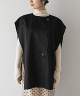 ダブルフェイスアシメジレ