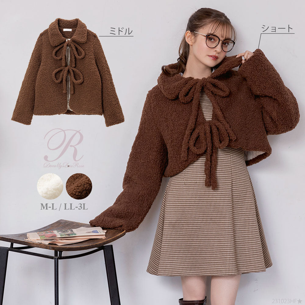 テディダブルリボンボアジャケット – レディースファッション通販の夢